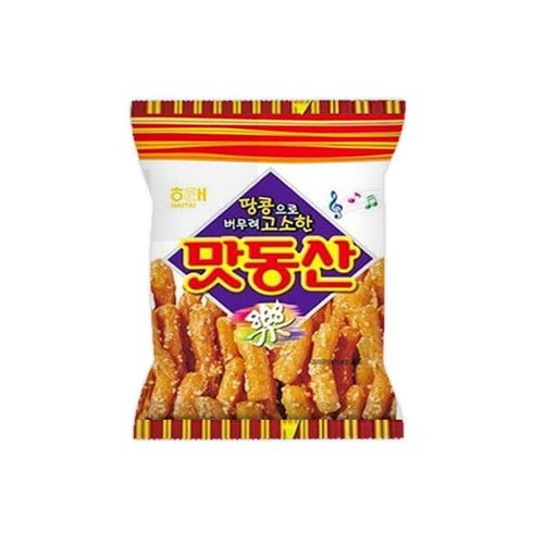 상품이미지2