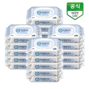 닥터비데 화장실용물티슈 캡 46매 x 20팩[32514259]