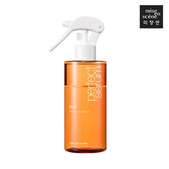 미쟝센 퍼펙트 세럼 미스트 250ml