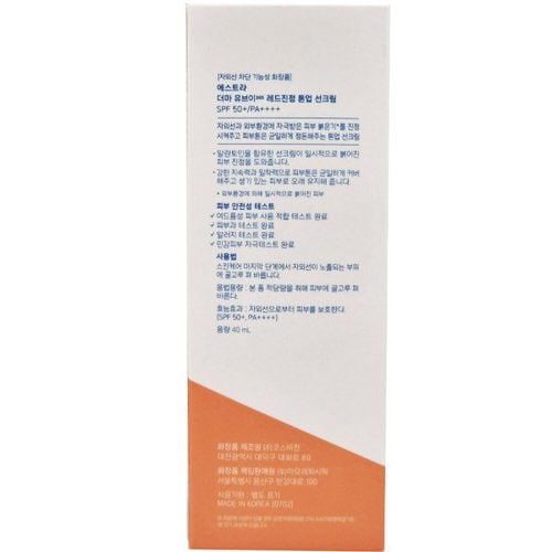 상품이미지2