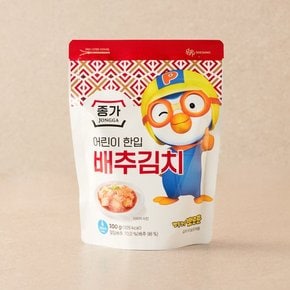 [쓱7클럽] 종가 어린이 한입 배추김치 300g