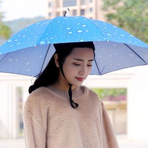 패션아이템 갓샵 핵인싸템 머리에쓰는 우산 모자 핸즈프리 낚시