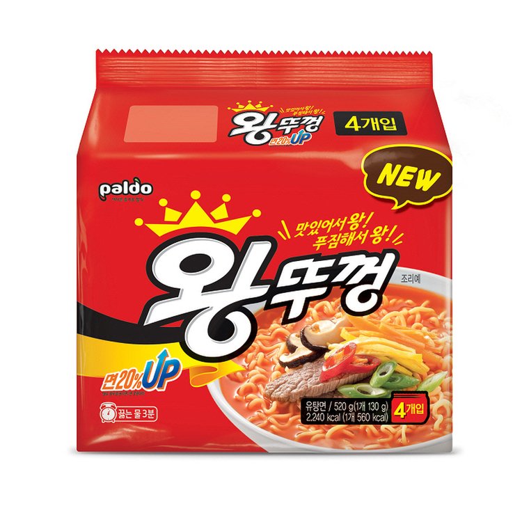 에브리데이][박스](유통기한임박: 22년9월21일) 팔도 왕뚜껑 130G X 4입 X 5개, 믿고 사는 즐거움 Ssg.Com
