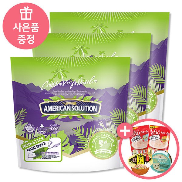 확대된 대표 상품이미지1