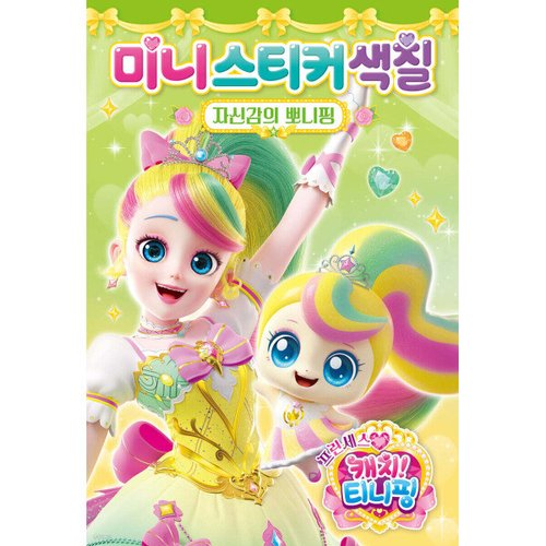 상품이미지3