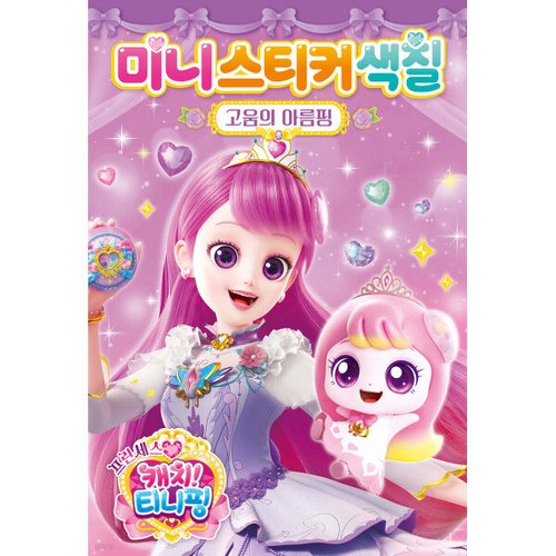 상품이미지4
