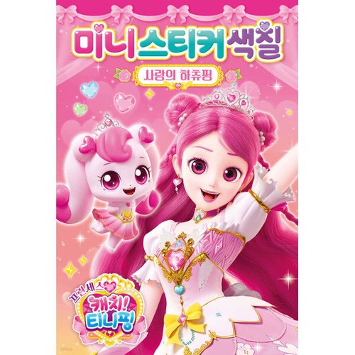 상품이미지5