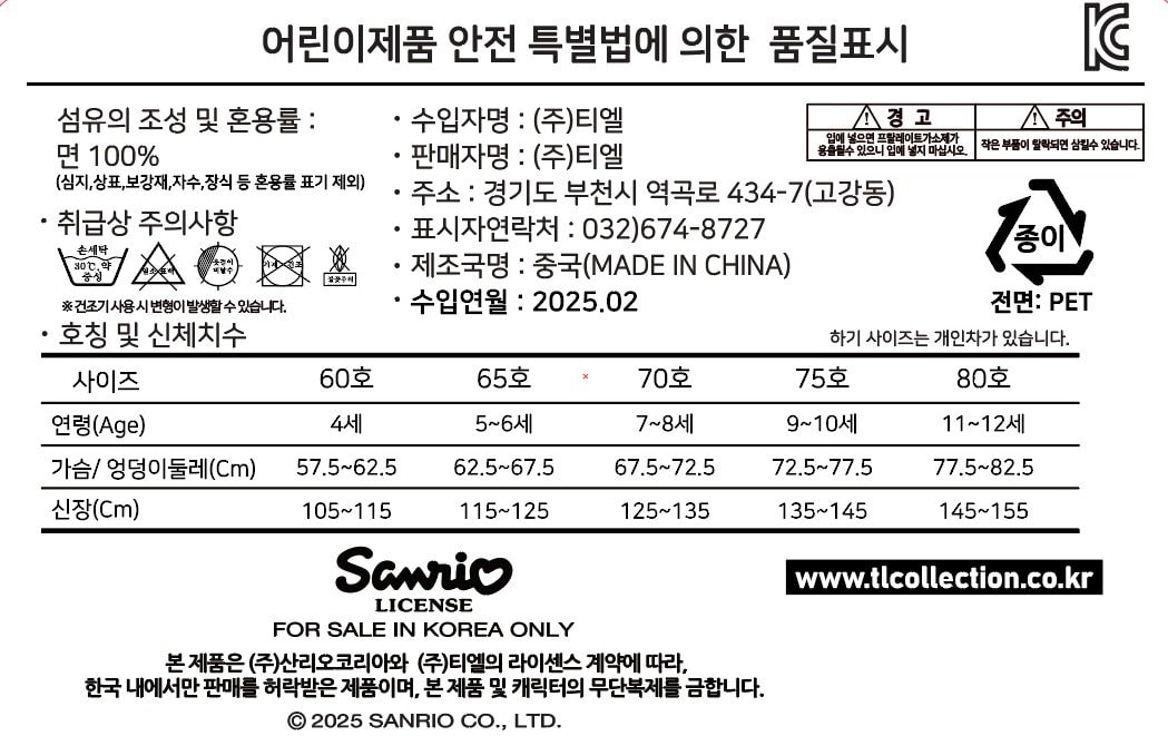 상품 이미지1