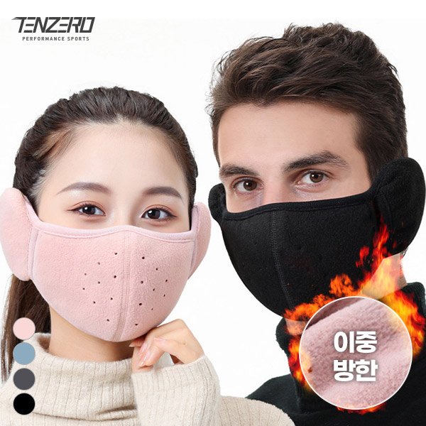 확대된 대표 상품이미지