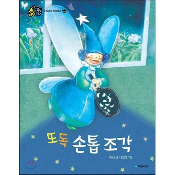 확대된 대표 상품이미지1