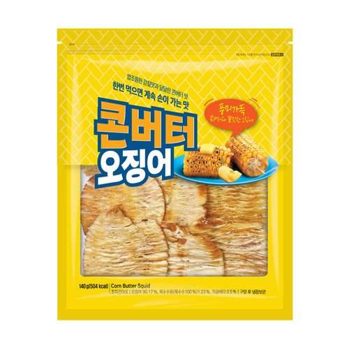 상품 이미지1