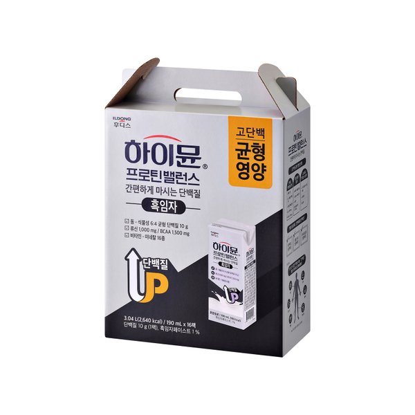 하이뮨 프로틴 밸런스 음료 흑임자 190ml*16입