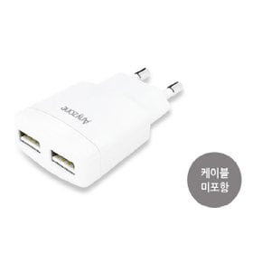 상도아이앤티 ANYZONE 10W 2포트 충전기 AZ-CG08