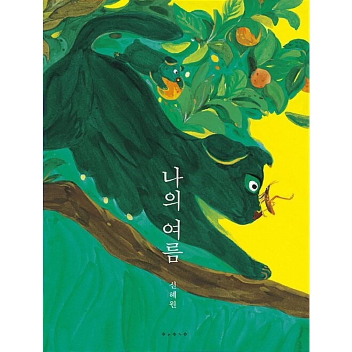 확대된 대표 상품이미지1