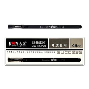 필승 잉크펜 0.5mm 블루 PEN005  12자루 1박스 _P066510196