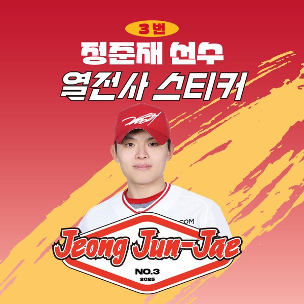 확대된 대표 상품이미지1