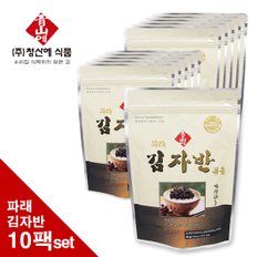 파래 김자반 볶음 55g - 10팩