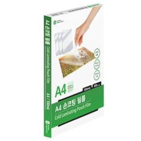 문화 A597-7 손코팅필름 100mic A4 pp 포토_WAD3A53