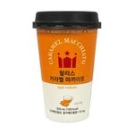  냉장 컵커피 ~1+1