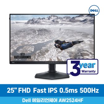 2. DELL 델 에..