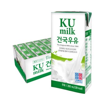  건국유업 멸균우유 200ml 24팩