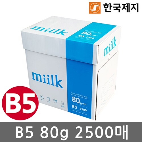 상품 이미지 #5