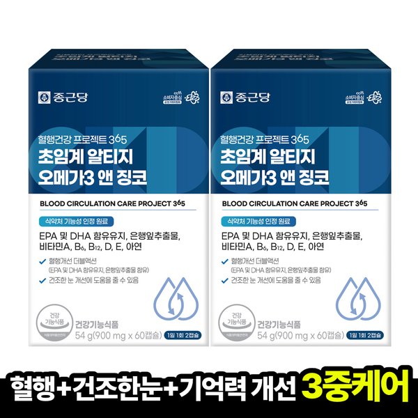확대된 대표 대표이미지