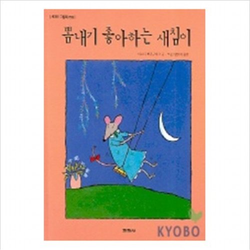 대표이미지