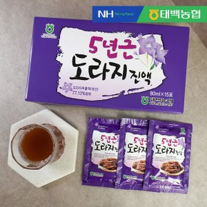 [태백농협] 5년근 도라지진액 80ml x 60포