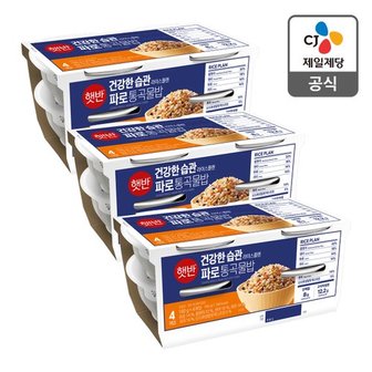 CJ제일제당 [행사][본사배송] 햇반 라이스플랜 파로통곡물밥 190g X 12개
