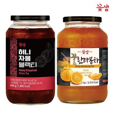  꽃샘 허니자몽블랙티 800g +꿀한라봉차 1kg