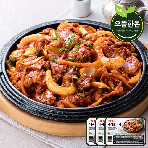 국내산 매콤 돼지불고기 400g X 3팩