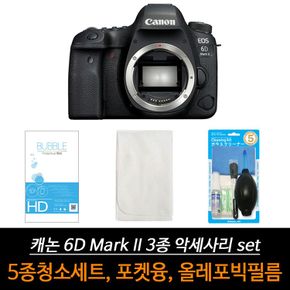 캐논 호환 6D Mark2 올레포빅 액세서리 3종 세트