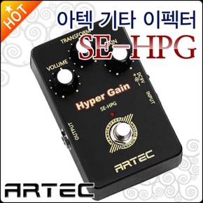 아텍기타이펙터 SE-HPG / SEHPG 하이퍼게인