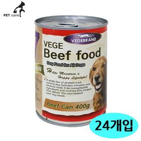 베게7 소고기캔 400g (24개입) (1박스) (S11523974)