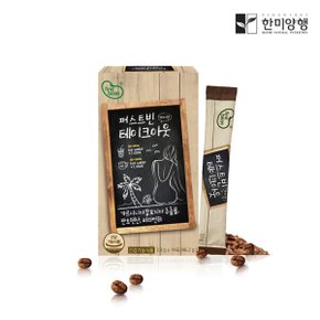 퍼스트빈 테이크아웃 가르시니아 다이어트 커피 1박스 14포 2개 이상 구매시 개당 1000원 할인~