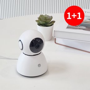 [1+1] 홈캠 펫캠 홈카메라 베이비모니터 베이비캠 홈CCTV 5MP PRO (500만화소 )
