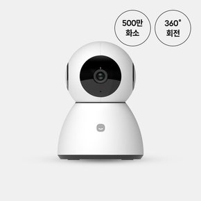 [1+1] 홈캠 펫캠 홈카메라 베이비모니터 베이비캠 홈CCTV 5MP PRO (500만화소 )