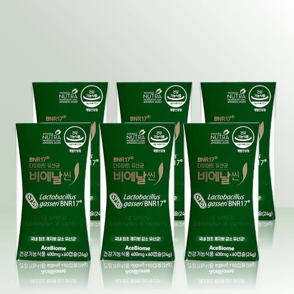 [비에날씬]  유산균 비에날씬 400mg x 60캡슐 x 6개 / iuy (S30462231)