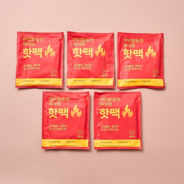 확대된 대표 대표이미지