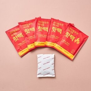 온종일 따뜻한 핫팩 5개 번들팩 특대형 140g
