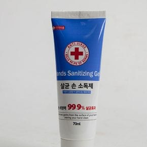 에버크린 살균 의약외품 손소독제 70ml