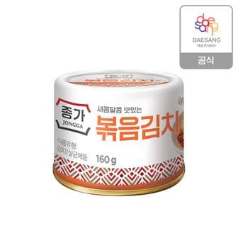 NS홈쇼핑 종가 볶음김치(캔) 160g x 6개[25289072]