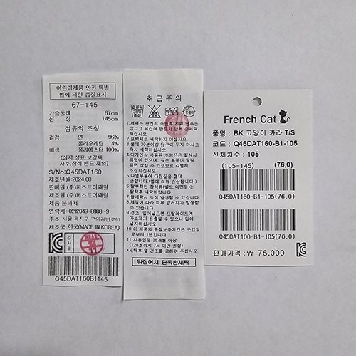 상품이미지5