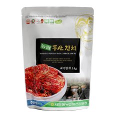 농협 풍산김치 포기김치 1kg x 3봉