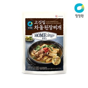 청정원 호밍스 고깃집 차돌된장찌개 450g