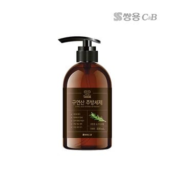 ViPET 코디앳홈 구연산 주방세제 로즈마리향 500ml 1개