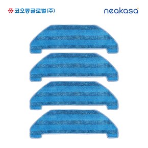 클린스테이션 니카사 Neakasa 로봇청소기 전용 울트라 더블 패드 2매 2박스