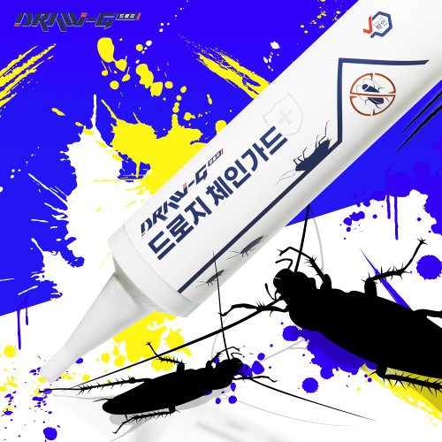 상품이미지2
