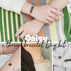 DIY 희망 평화 데이지 비즈 실팔찌 만들기 키트 5옵션 DIY Peace Daisy Beads String Bracelet Maker Kit